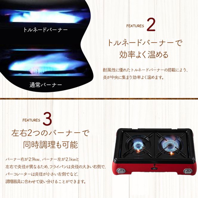 アラジン ポータブルガス カセットコンロ kama-do 黄 SAG-K50AF