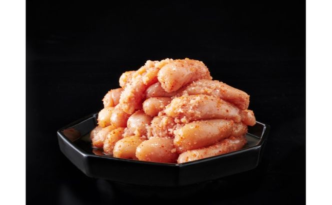 明太子 やまや うちのめんたい切子込300g×2 魚介類 魚卵 水産加工品
