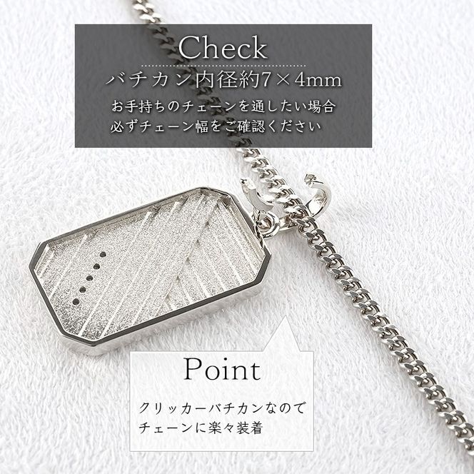 プラチナ ネックレス インゴット型 喜平用 ダイヤ ペンダントトップ 大ぶり 大きめ プレート ダイヤモンド pt900 キヘイ 人気 シンプル ジュエリー おしゃれ 大人 普段 使い 230404102dpmbauni-p SWAA298