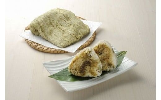 北海道産昆布「とろろ」８点セット_HD038-008