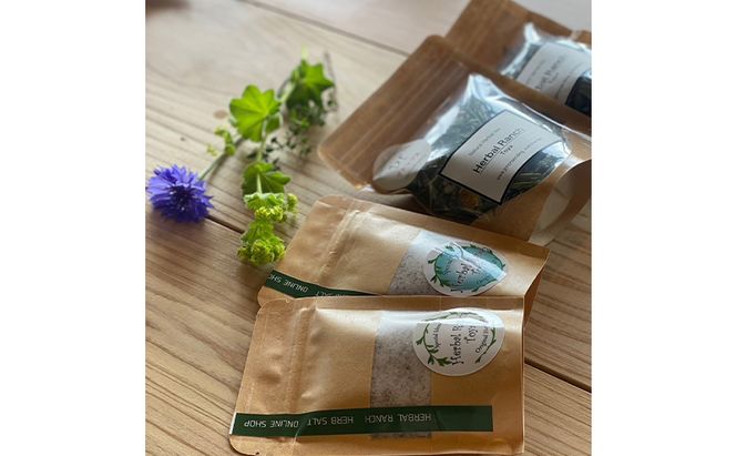 オリジナルハーブティー＆ハーブソルトセット 加工食品 