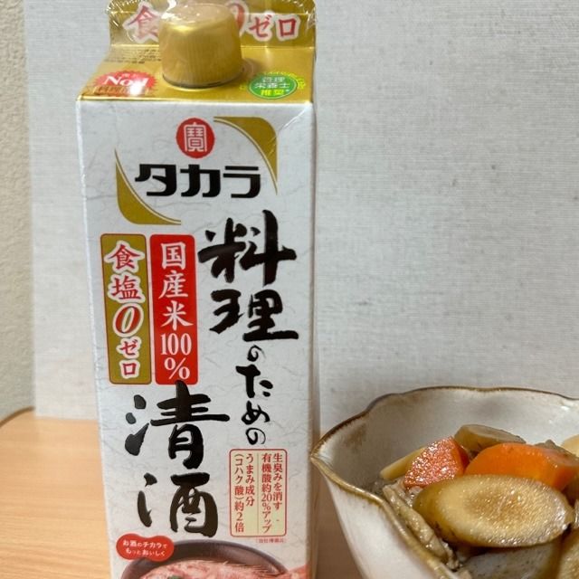 yOdlssz^J ̂߂̐pbN 900ml×U{-[G446]