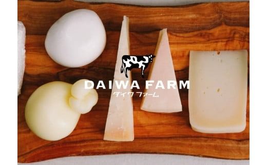 【朝どれミルク使用】ナチュラルチーズと朝のヨーグルトセット（国産 ナチュラルチーズ 乳製品 チーズ コンテスト受賞 ヨーグルト 人気 霧島 宮崎 小林市 地域限定）