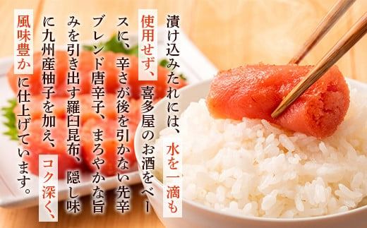 訳あり 明太子 やまや 無着色 熟成 辛子明太子 切子 1kg [やまやコミュニケーションズ 福岡県 宇美町 um40azo860003] めんたいこ 切れ子 ばらこ バラ子 冷凍