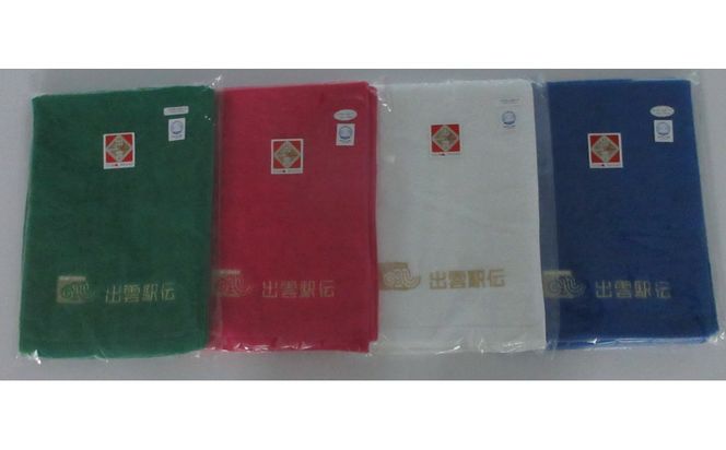 yo_szysNzo_w`IWi^I 322032_EJ001VC02