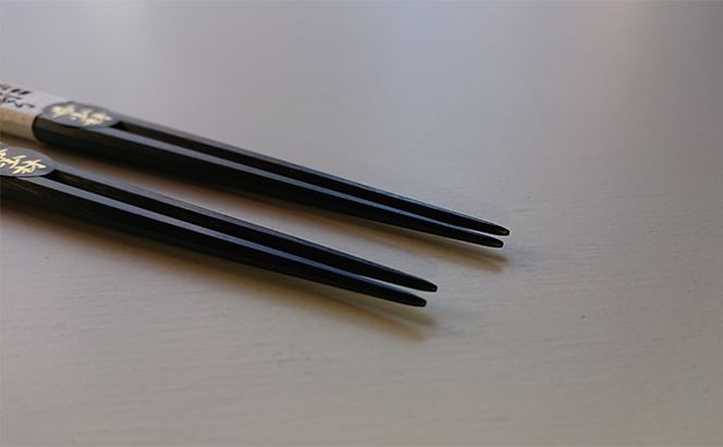 箸 江戸木箸 伝統工芸 極上八角縞黒檀 夫婦箸 桐箱入り 大黒屋 民芸品 工芸品 食器 お箸 八角のお箸 ギフト 
