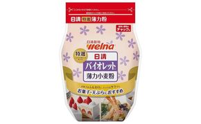 日清　小麦粉　バイオレット　1kg×15個（計15kg）