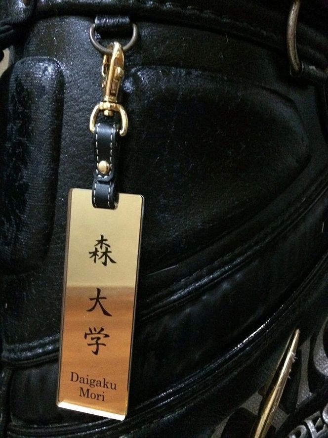 169-44-002　〈オーダーメイド〉箱入りネームプレート　アクリルミラーゴールド　【金色オリジナル　プレゼント　名入り　ゴルフ　コンペ】