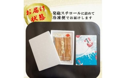 干物 セット 人気 旬 おまかせ 3～5種 鯛 穴子 フグ アジ 太刀魚 イワシ マメダイ タコ カマス サバ 海の幸 詰め合わせ 愛知県 南知多町