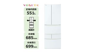 東芝　冷蔵庫【標準設置費込み】　551L　6ドア　両開き　冷凍冷蔵庫　GR-A550FH(EW) 【kw0240-0488】