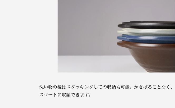【萬古焼（ばんこやき）】安政三年創業。江戸時代から続く老舗窯元が開発。直火も可能な料理兼用食器　華月　KOKURYU ネイビー【ごはん鍋　ごはん炊　孤高　グルメ　KAGETSU 三重県 四日市市ふるさと納税】