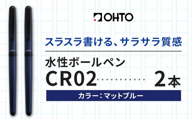 y錧sz{[yCR02ubN 2{Zbg {̃J[}bgu[s90ȓɏoח\(yj)t [ ML MLp y {[y j wj v[g Mtg 蕨 s 錧---yuki_oto_23_2p---