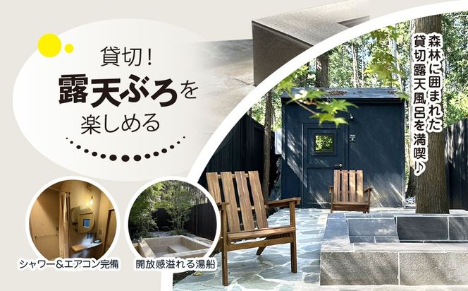 Render Fikaクーポン（6,000円分） SMCJ010