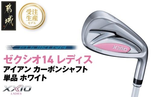 y{茧sszy󒍐Yz[NVI 14 fBX ACA zCg SPEEDER NX DST for XXIO Pis2025Nft_ID-C704-SP _(ss)_bv [NVI 14V[Y 2025Nf ACA SPEEDER NX J[{Vtg fBX Stpi X|[cpi { MAD