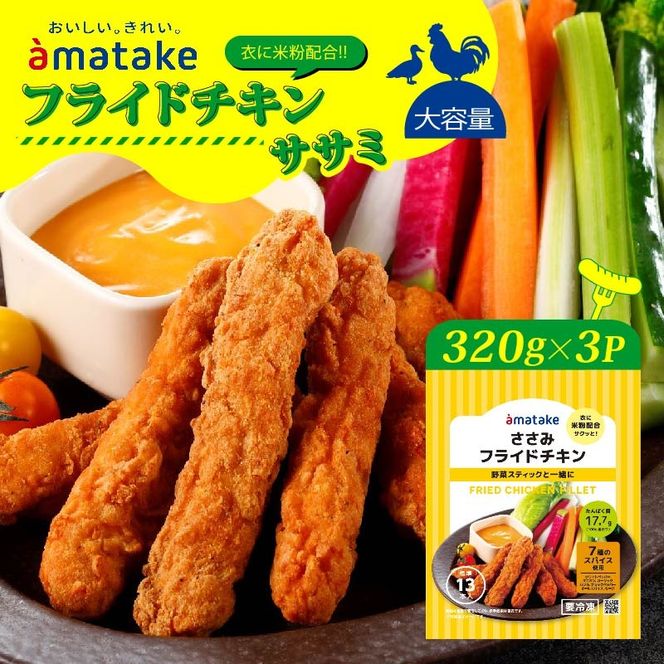 y茧DnszԌ{̂݃tCh`L 320×3 TT~  ٓ { Ԍ{ Ⓚ 茧 Dns [amatake049]