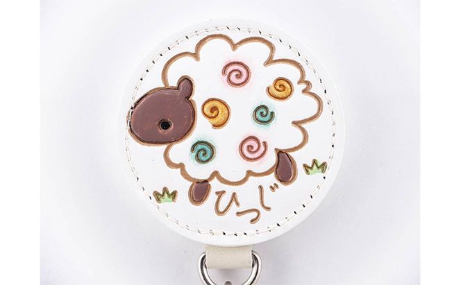 文庫屋大関 干支キーホルダー 未 ドアに冷蔵庫にペタリ 干支 キーホルダー マグネット入り 磁石入り 革製品 革小物 革製 日用品 雑貨 小物雑貨 マグネット 磁石 工芸品 民芸品 伝統工芸品 東京 東京都 墨田区