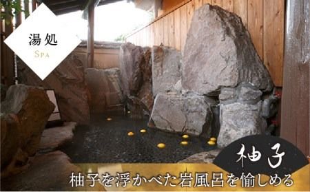 僧伽小野 一秀庵　オーべルジュ 満喫 1万円分 ご利用券 《糸島》【僧伽小野 一秀庵】[AQC001]