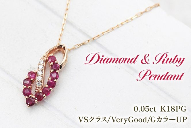 yRBszlbNX K18PG sNS[h r[ _Ch 0.05ct yf134-rd-k18pgz [I[_[ChWG[C R Bs 20745080] WG[ ANZT[ fB[X y_g