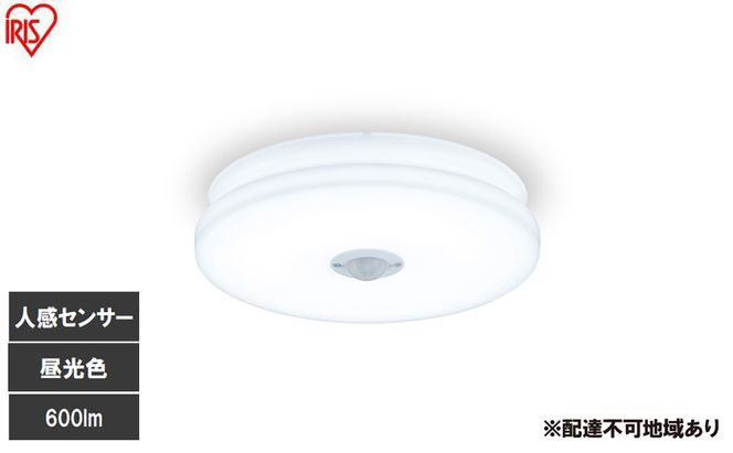LED小型シーリングライト 人感センサー付 昼光色 SCL6D-MS-U2 シーリングライト LED 小型 薄型 led おしゃれ 照明 照明器具 アイリスオーヤマ 天井 簡単取付 省エネ コンパクト キッチン 廊下 トイレ 小型シーリングライト 人感 人感センサー