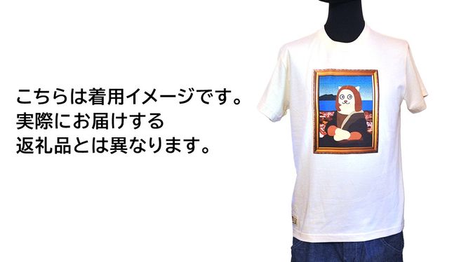 「 ギャラリーおたさく 」 おたさく Tシャツ ドローン 男女兼用 グレー (S/M/L/XL) 名画 キャラクター グッズ 猫 ねこ 絵画  絵画 かいが 猫絵 半袖  カジュアル キュート かわいい 男女兼用 ユニセックス S M L XL[AE14-NT]