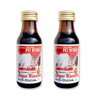 大高酵素の犬猫用植物エキス発酵液「スーパーワンにゃん」100ml入り2本セット  ペット ペットフード ペット用 動物用 犬用 猫用