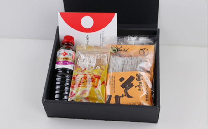 出雲の美味しさ詰め合わせ 322032_AQ016