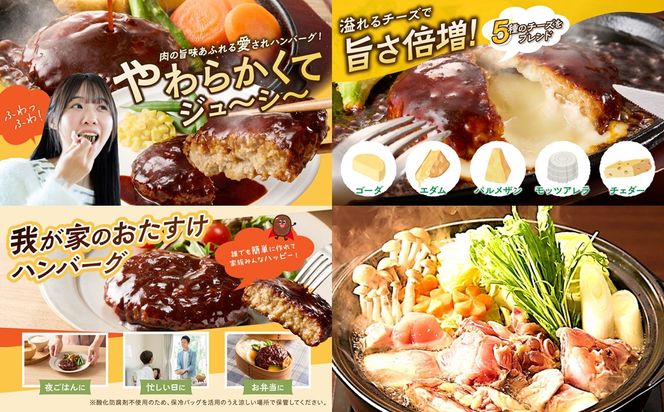 【Q-001】飯塚市人気返礼品詰合せB【12カ月定期便】