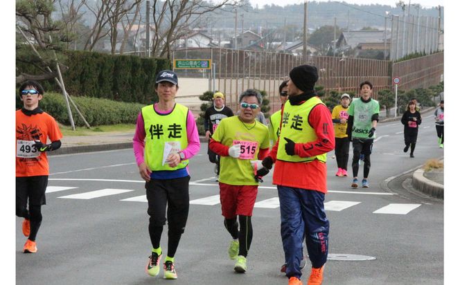 出雲くにびきマラソン大会出走権 （ハーフマラソンン、１０km） 322032_FA001