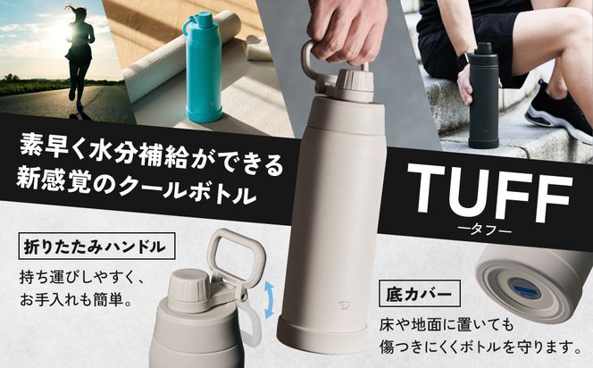 象印 ステンレスクールボトル 「 TUFF 」 SDKA100-GM ライトグリーン 272183_AK189VC01