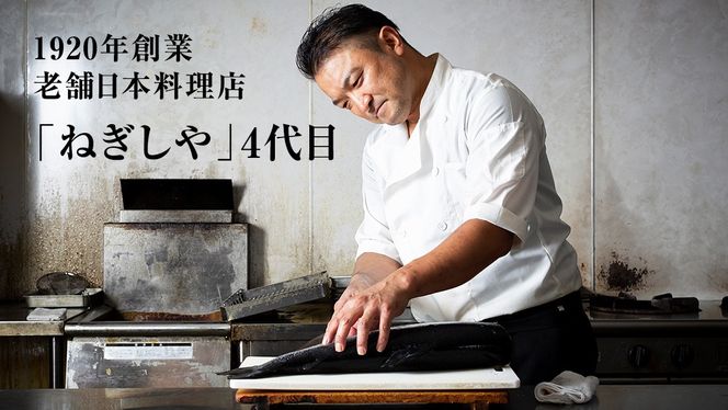 老舗 日本料理店 がお届けする うなぎ 蒲焼 2尾 カット4パック (合計270g以上) たれ・山椒付 鰻 ウナギ 蒲焼き かばやき 小分け ひつまぶし うな重 晩酌 晩ごはん 和食 レンジ調理 お取り寄せ 夏バテ 土用丑 丑の日 二の丑 レンチン レンジ [DT07-NT]