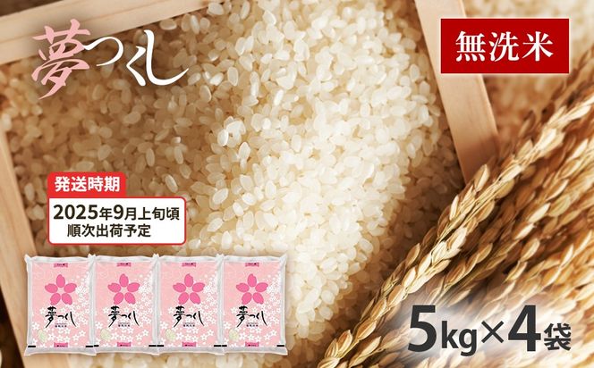 ycszߘa7NY@Yuhāuvā@v20kgy9{菇oח\z