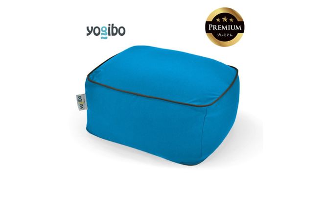 Yogibo Ottoman Premium（ヨギボー オットマン プレミアム）＜アクアブルー＞-[G775-6]