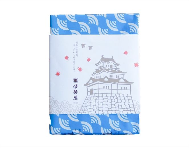 144-3268 【秋限定】老舗小田原伊勢屋　小田原の秋実る和菓子セット〈出荷時期:2025年10月1日～2025年11月30日＞【 和菓子店 神奈川県 小田原市 】