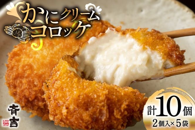 y{錧Csz N[ RbP 5 v10 [ċgX {錧 Cs 20565798] y  ٓ ThCb` JjN[RbP I Jj zCg\[X