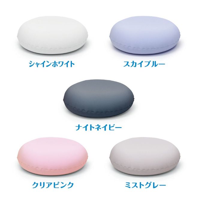 MOGU 雲にさわる夢クッション
