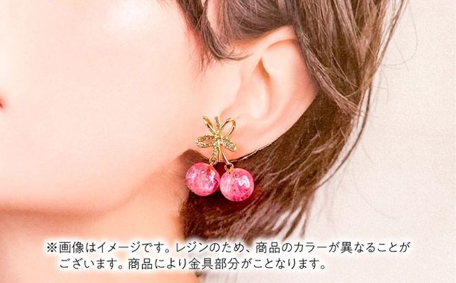 華シリーズ さくらんぼ イヤリング ＆ ネックレス セット 紫陽花 アクセサリー ハンドメイド レジン 愛西市 / Momo’s 工房[AECR023]