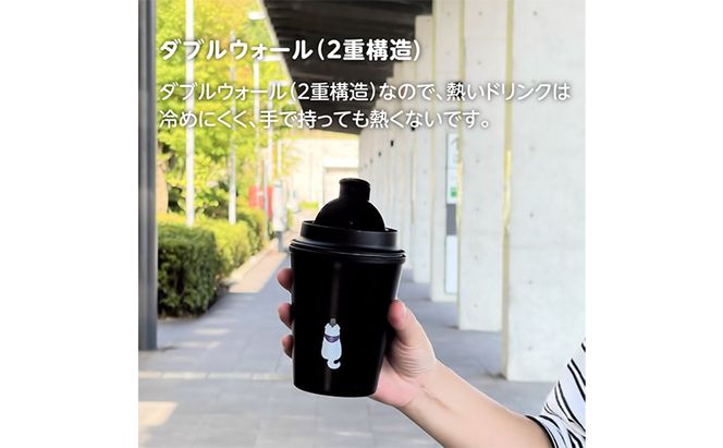 雪丸　ウォールマグタンブラー　350ml 食器 タンブラー 