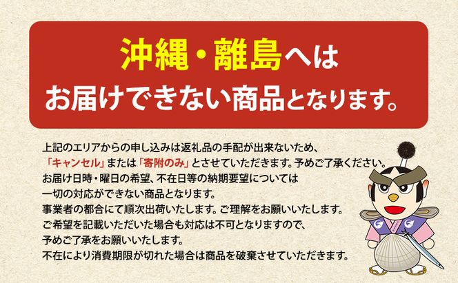 納期指定・不在対応不可 訳あり ロシア産 バフンウニ 塩水パック 100g×1 雲丹 ウニ うに 新鮮 海産物 冷蔵 濃厚 甘い