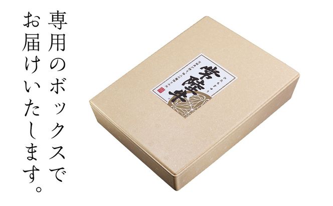 ＜常陸牛＞二種盛り合わせ 焼肉用  600ｇ （ モモ 300g + バラ 300g ） A4 A5ランク モモ バラ 焼肉 BBQ 牛肉 セット 食べ比べ 冷凍 ( 茨城県共通返礼品 ) [AA004us]