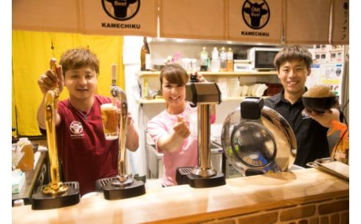 【カメチク】近江牛ホルモン焼肉または鍋用1200ｇ（600ｇ×2）【FK04W】