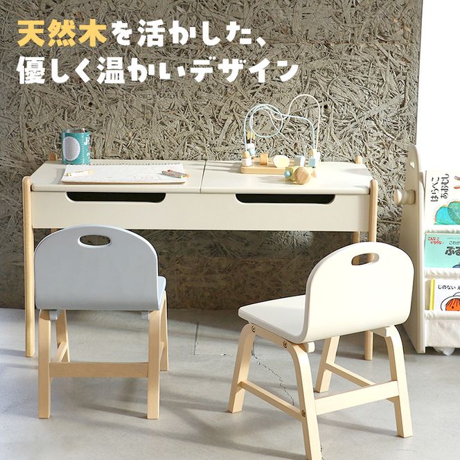 Kids Play Table　キッズテーブル 木製 子供 机 こども 家具 インテリア