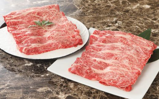 宮崎牛 肩ローススライス400ｇ   K18_0013_7