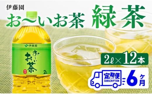 y{茧쒬z[ Β 2L×6{×QP[X PETy6Pցz [C07305t6]