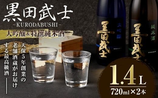 yÖszV5NnƂ̘V܎𑠂͂ cm  & Ď Zbg {