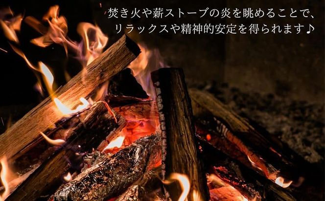 広葉樹 薪 約20kg 楢 ナラ アウトドア キャンプ 焚火 日持ち 焚き火