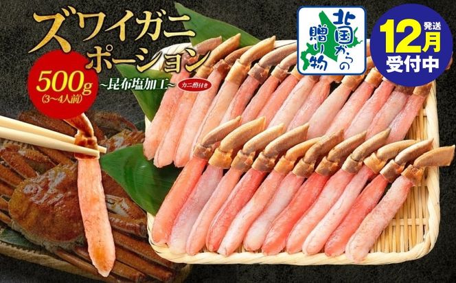 y{򍲖sz020C439y yNzYCI |[V 500gO H I|t 3-4lO zH yԂ  Jj YCKj r YCI 킢I 킢 ނg H hg I k̑蕨z