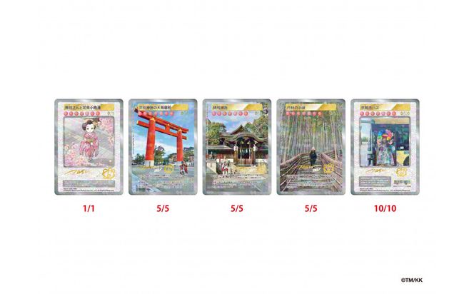 【10パック＋1パック】Murakami.Flowers Collectible Trading Card - ふるさと納税限定版｜京都 限定 トレカ［ 京都 村上隆 カイカイキキ アーティスト 大人気 レア トレカ カード おしゃれ かわいい アート 現代美術 人気 おすすめ 通販 送料無料 ふるさと納税 ］ 261009_KA049