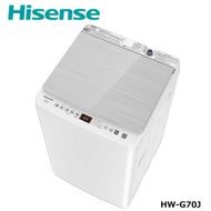 ハイセンス  【標準設置費込み】全自動洗濯機 洗濯7.0kg HW-G70J 【 家電 人気 おすすめ 】 【kw0085-0109】