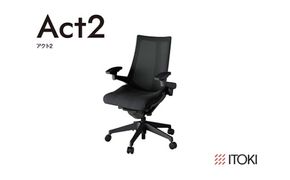 イトーキ アクト2 ブラック オフィスチェア【プレーンメッシュバック/日本製】ゲーミングチェア(KJ477JVT1T1F)【EI195W】