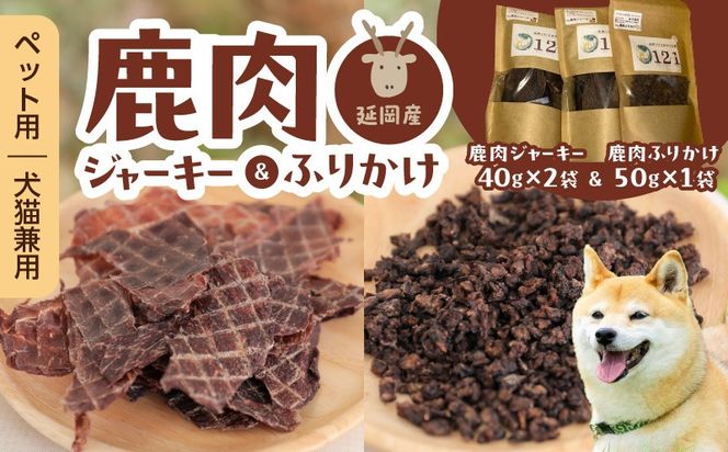 y{茧szybgpYW[L[Ǝӂ肩 N0198-YA2243